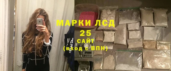 амф Абдулино