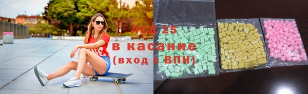 амф Абдулино
