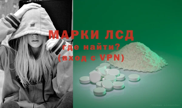 амф Абдулино