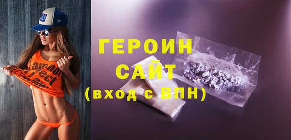 амф Абдулино