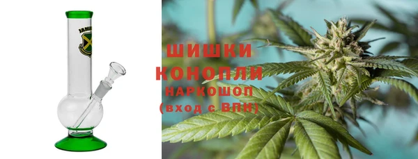 соль курить ск Абинск