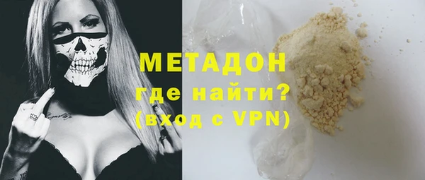 амф Абдулино