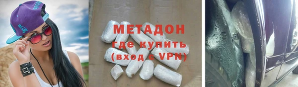 прущая мука Ростов