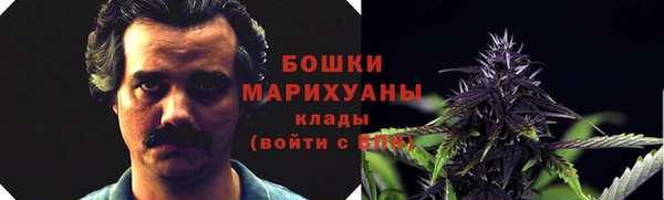 соль курить ск Абинск