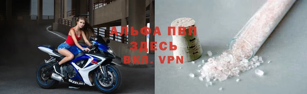 амф Абдулино