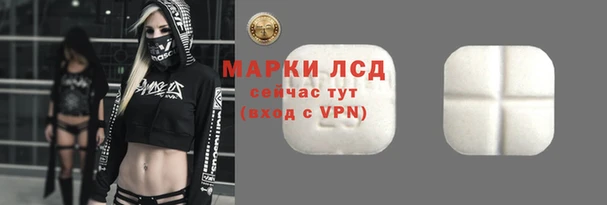 соль курить ск Абинск