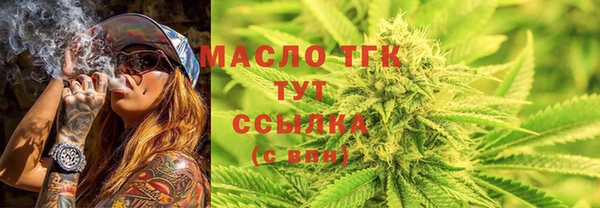 амф Абдулино