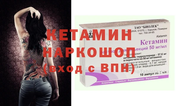 амф Абдулино