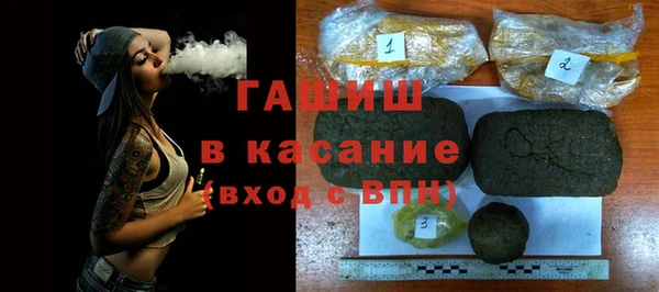 амф Абдулино