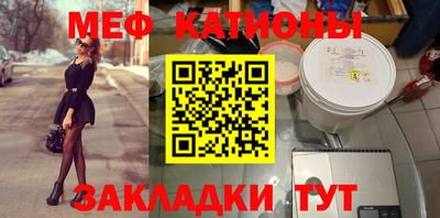 MDMA Premium VHQ Севастополь