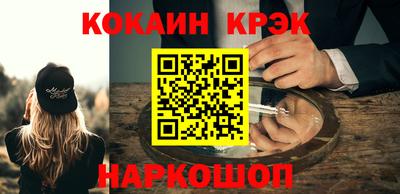 амфетамин Свободный