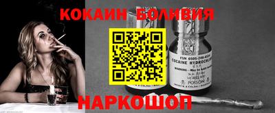 амфетамин Свободный