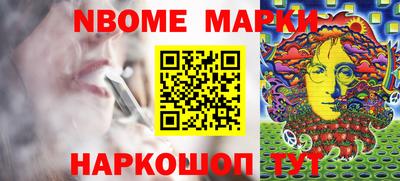 MDMA Premium VHQ Севастополь