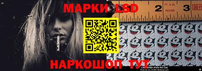 амфетамин Свободный