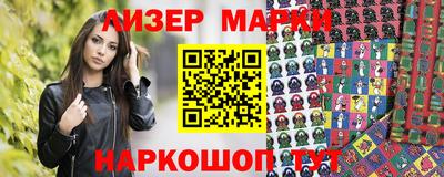 амфетамин Свободный