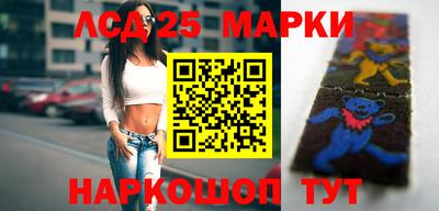 меф Северобайкальск