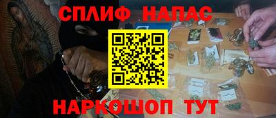 амфетамин Свободный