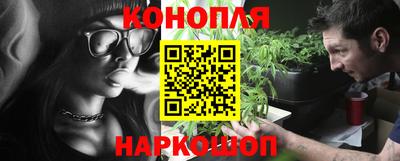 амфетамин Свободный