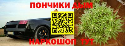 амфетамин Свободный