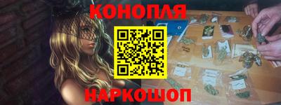 амфетамин Свободный