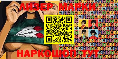MDMA Premium VHQ Севастополь