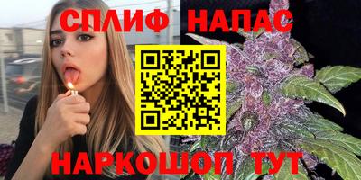 MDMA Premium VHQ Севастополь