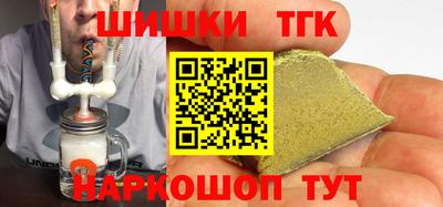 амфетамин Свободный