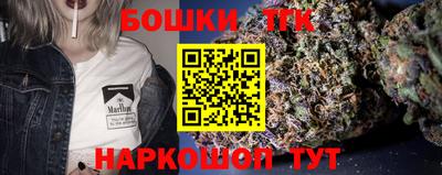 MDMA Premium VHQ Севастополь