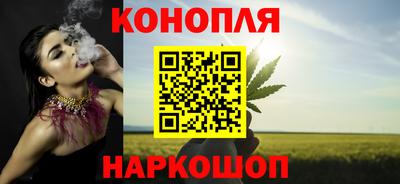 меф Северобайкальск