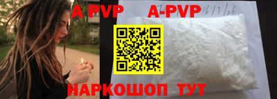 MDMA Premium VHQ Севастополь