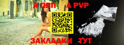 MDMA Premium VHQ Севастополь