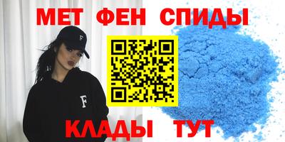 MDMA Premium VHQ Севастополь