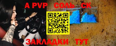 амфетамин Свободный