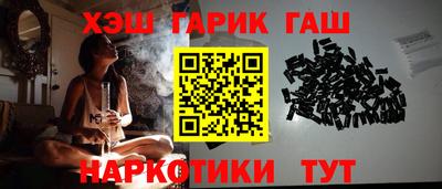 MDMA Premium VHQ Севастополь