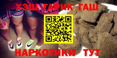 амфетамин Свободный