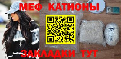 амфетамин Свободный