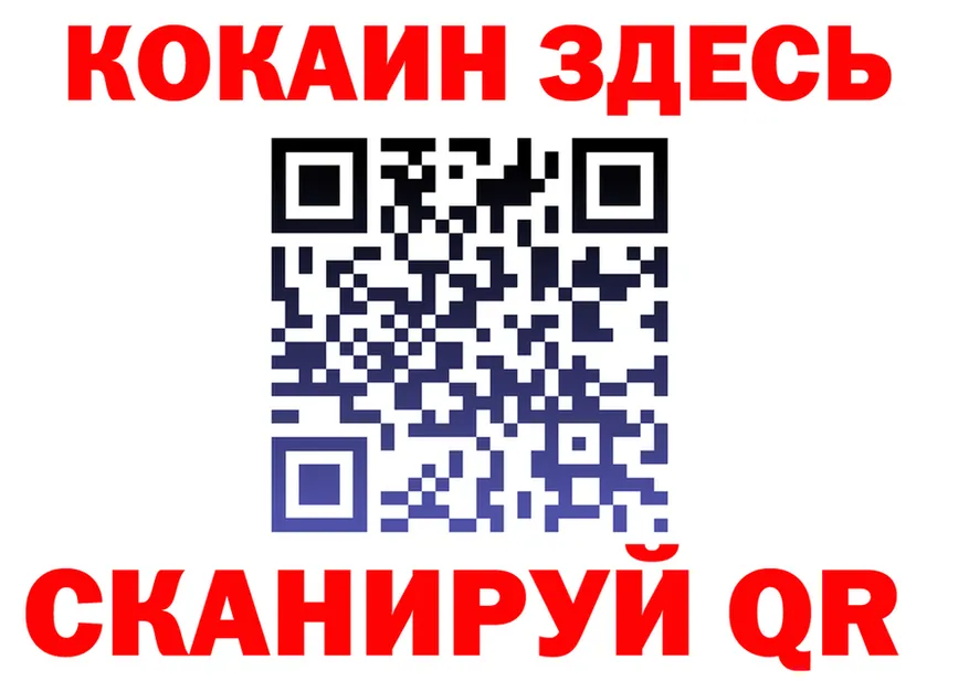 APVP СК КРИС вход это блэк спрут Тавда