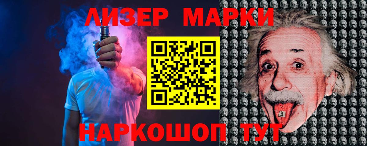 Лсд 25 экстази кислота  Вход с VPN  Лсд 25 экстази  Лсд 25 экстази кислота  Тавда 