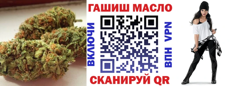 где продают наркотики  Тавда  ТГК концентрат 
